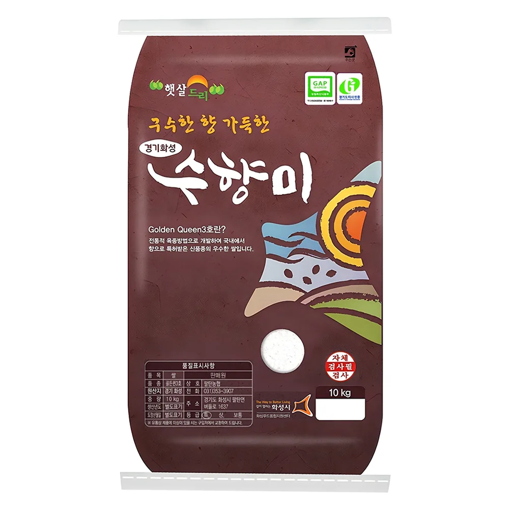 GAP 인증 수향미 골든퀸 3호 백미 특등급 가격 추이 GAP 인증 수향미 골든퀸 3호 백미 특등급 - 최저가 48,900원