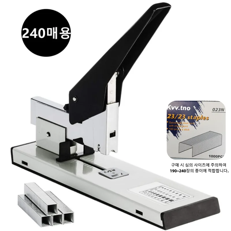 GAPINO 제본용 스테이플러 240매용 호치케스 스템플러 대형 사무용 공업제본용 스테플러 침1000pcs포함 가격 추이 GAPINO 제본용 스테이플러 240매용 호치케스 스템플러 대형 사무용 공업제본용 스테플러 침1000pcs포함 - 최저가 16,560원