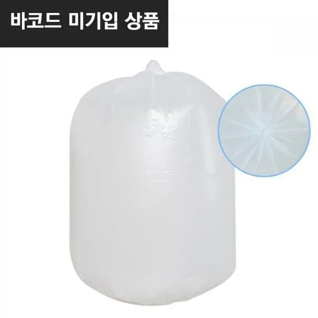 쓰레기배접봉투 소 20매 58x75cm 가격 추이 쓰레기배접봉투 소 20매 58x75cm - 최저가 1,500원