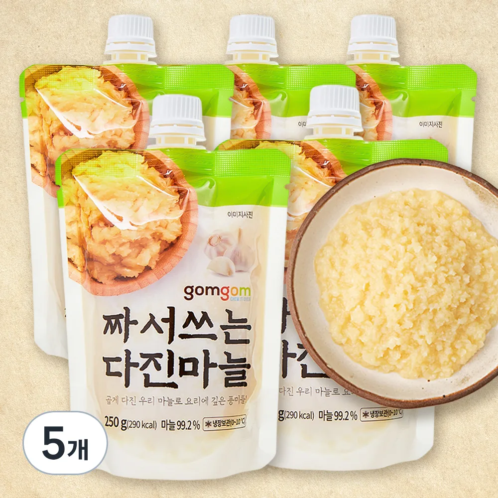 곰곰 짜서쓰는 다진마늘 국산 가격 추이 곰곰 짜서쓰는 다진마늘 국산 - 최저가 7,260원