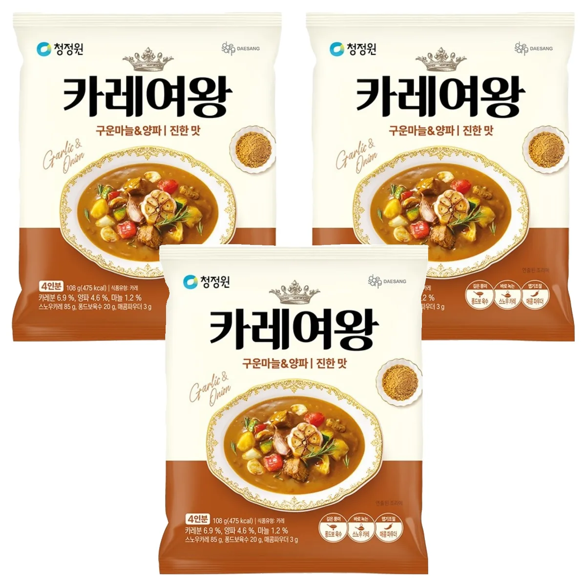 카레여왕 구운마늘 앤 양파 진한 맛 가격 추이 카레여왕 구운마늘 앤 양파 진한 맛 - 최저가 3,480원