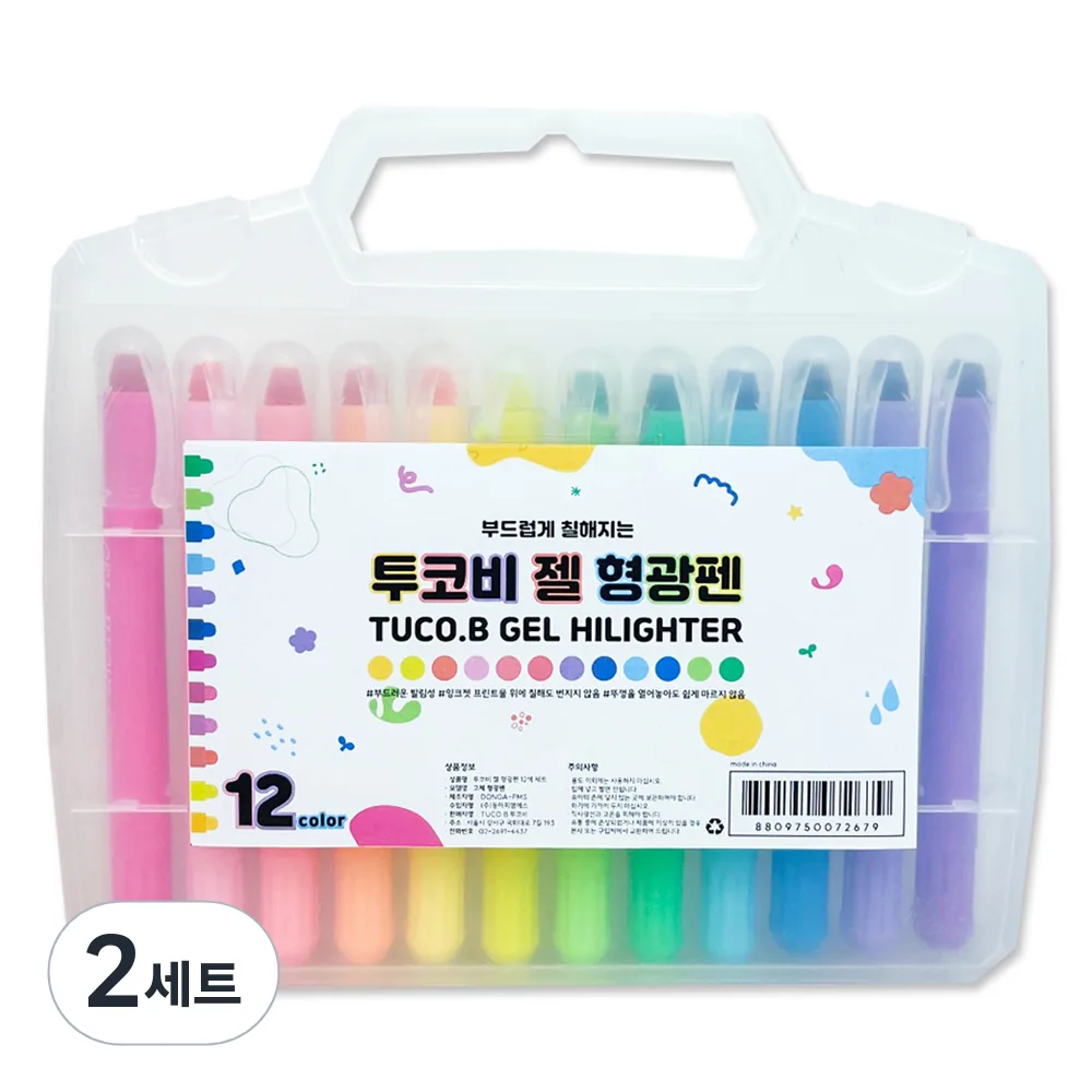 투코비 부드럽게 칠해지는 젤 형광펜 12종 세트 가격 추이 투코비 부드럽게 칠해지는 젤 형광펜 12종 세트 - 최저가 9,100원