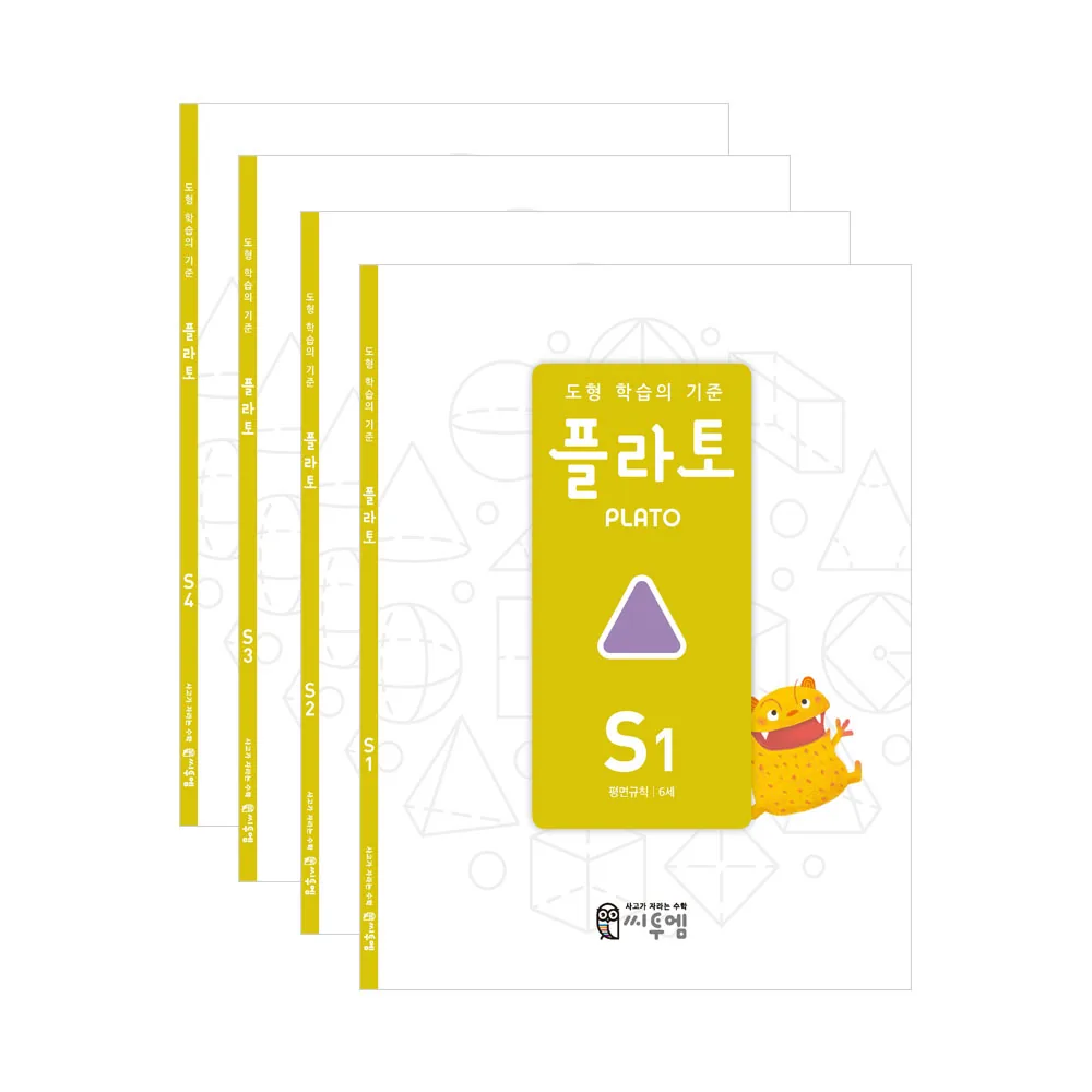 도형 학습의 기준 플라토 S세트(6세) 가격 추이 도형 학습의 기준 플라토 S세트(6세) - 최저가 25,200원