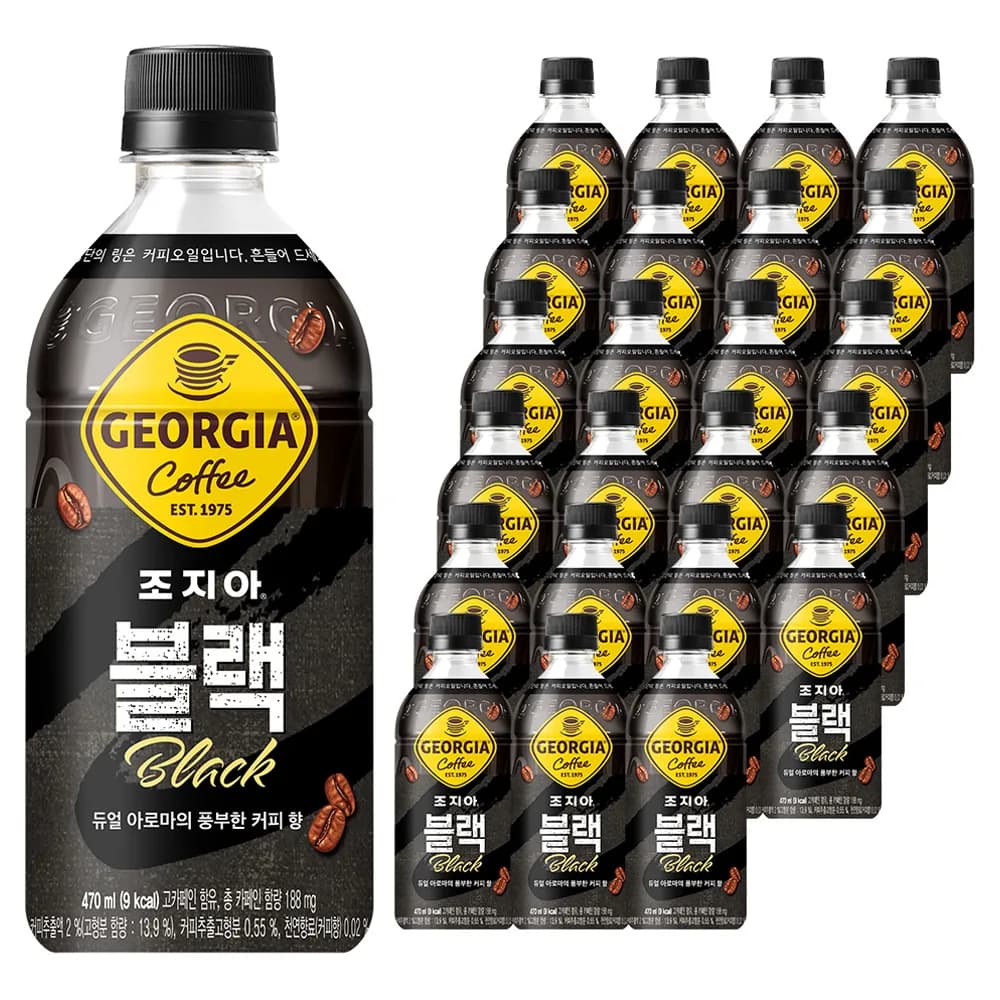 조지아 크래프트 아메리카노 470ml 24개 가격 추이 조지아 크래프트 아메리카노 470ml 24개 - 최저가 12,100원