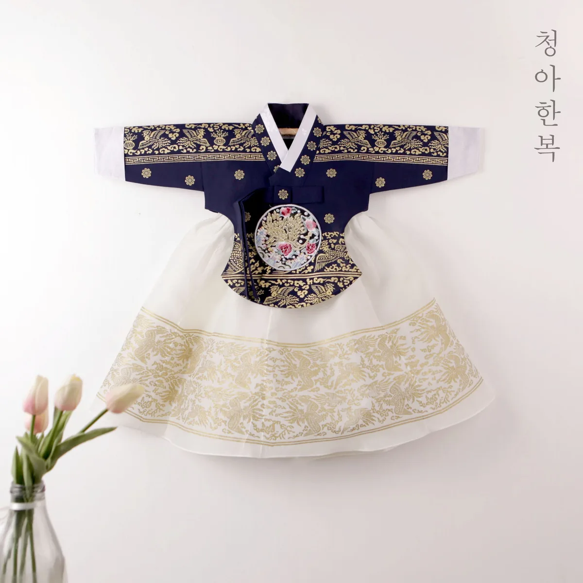 여아한복 금박 중전 당의한복 아동한복 가격 추이 여아한복 금박 중전 당의한복 아동한복 - 최저가 79,900원