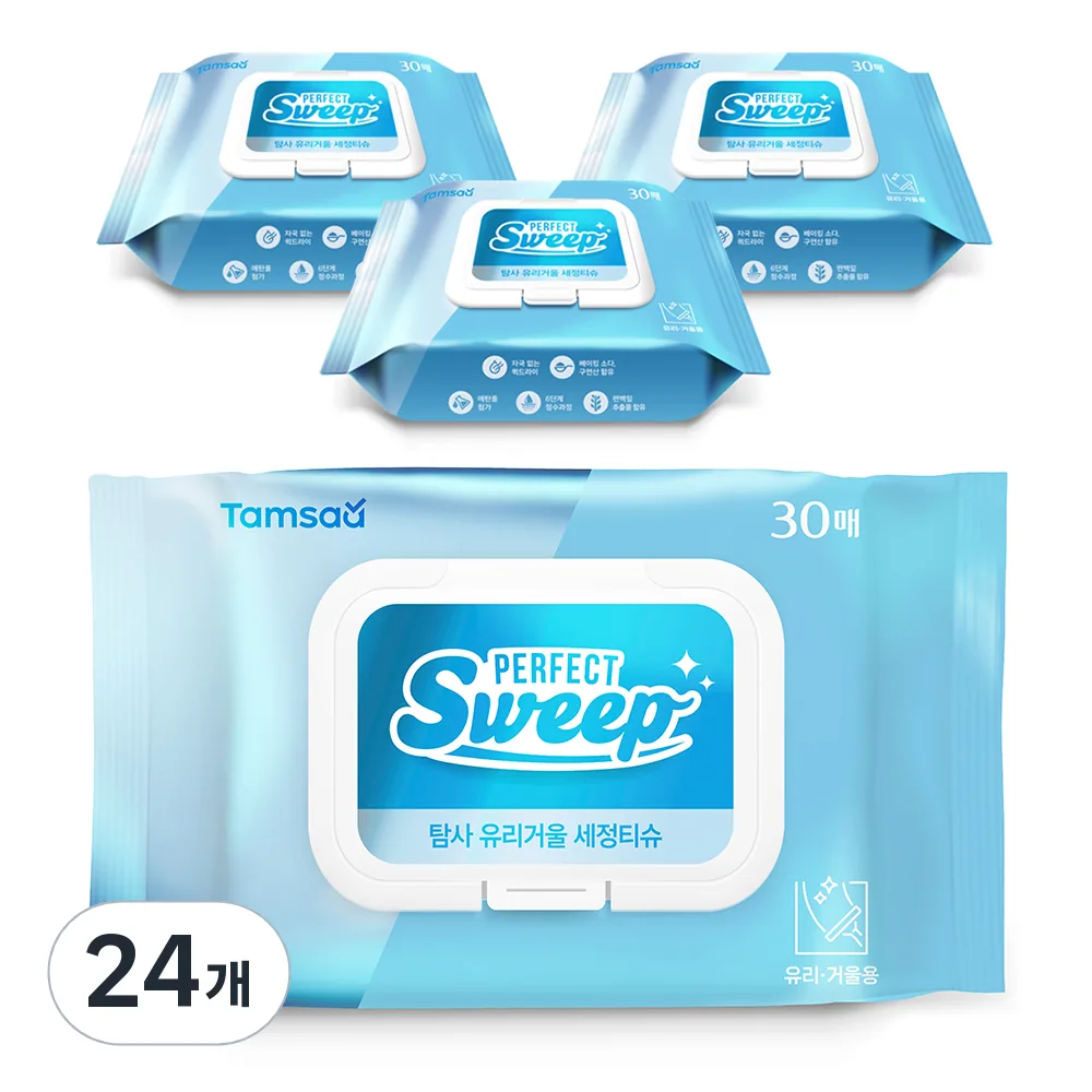 탐사 유리거울 세정티슈 30매 가격 추이 탐사 유리거울 세정티슈 30매 - 최저가 11,770원