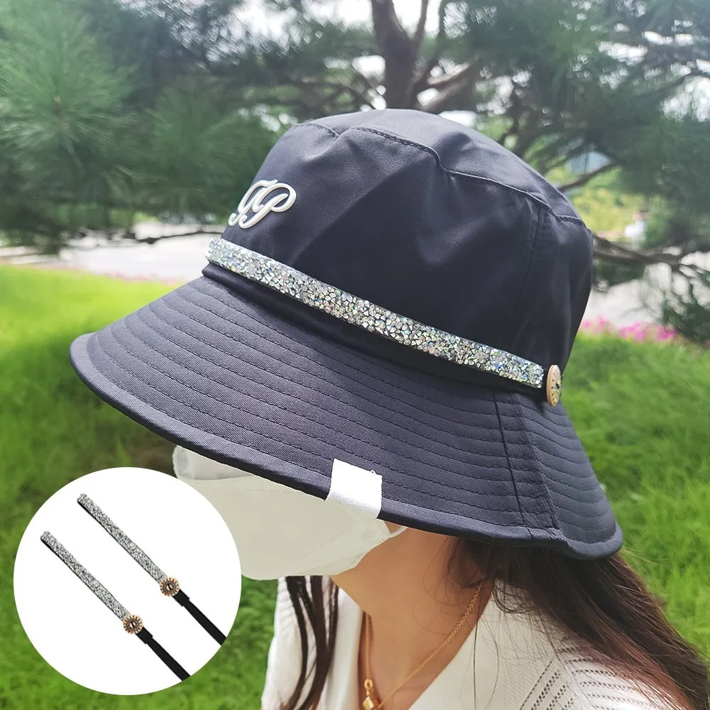 2개입 글리터 큐빅 모자밴드 모자고정끈 날림방지 끈 스트랩 헤어밴드 가격 추이 2개입 글리터 큐빅 모자밴드 모자고정끈 날림방지 끈 스트랩 헤어밴드 - 최저가 14,900원