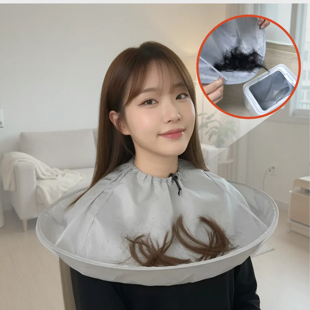 글로바잇 청소걱정 없는 커트보 가격 추이 글로바잇 청소걱정 없는 커트보 - 최저가 6,500원