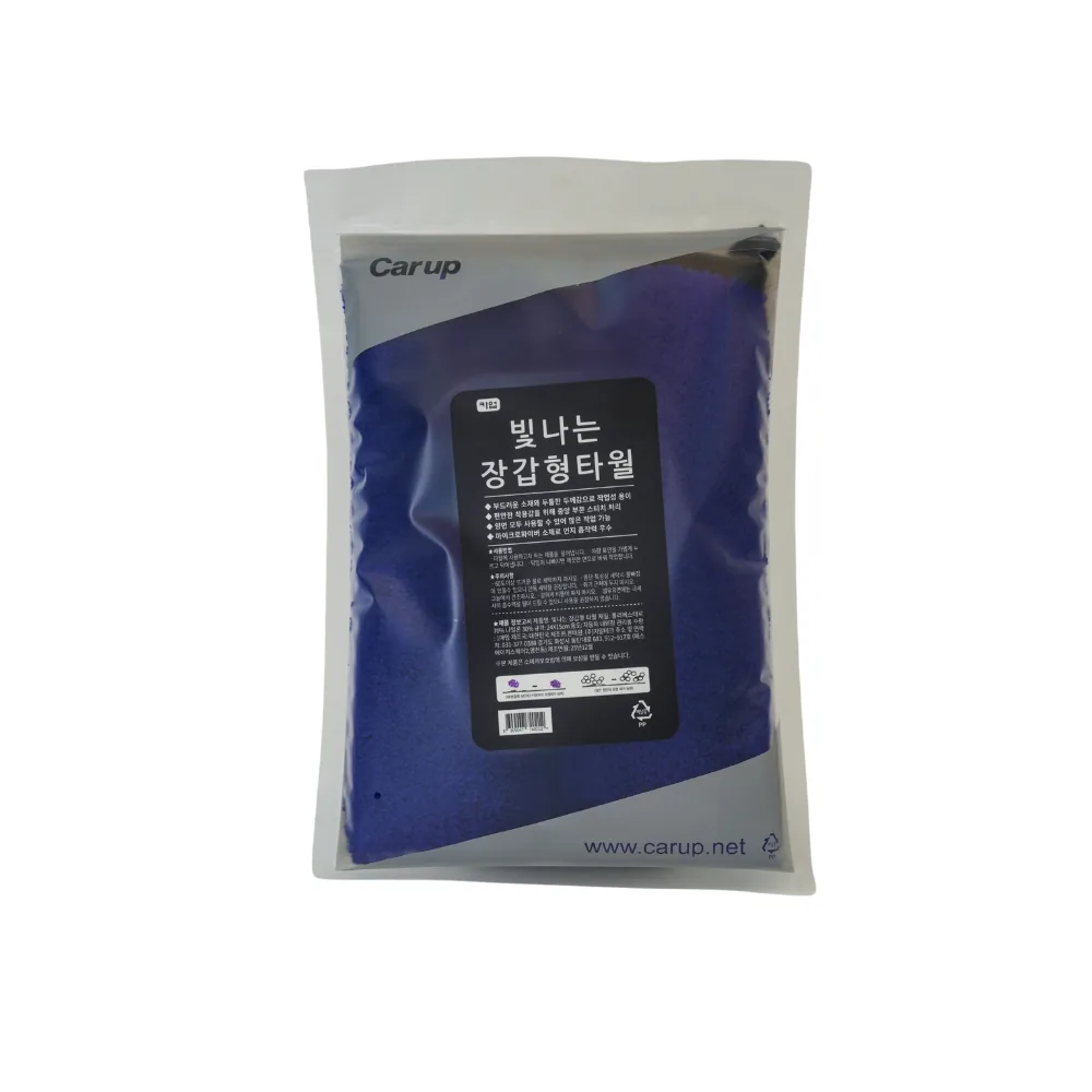 카업 빛나는 장갑형 타월 가격 추이 카업 빛나는 장갑형 타월 - 최저가 4,500원