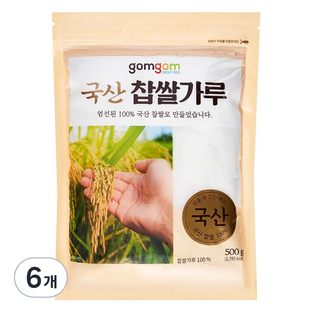 곰곰 국산 찹쌀가루 가격 추이 곰곰 국산 찹쌀가루 - 최저가 4,530원