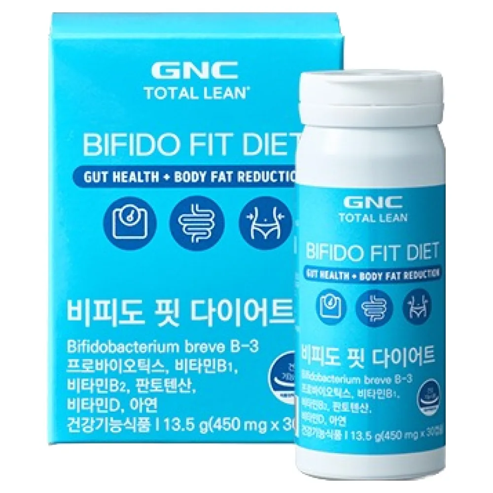GNCTOTALLEAN 비피도 핏 다이어트 유산균 가격 추이 GNCTOTALLEAN 비피도 핏 다이어트 유산균 - 최저가 27,230원