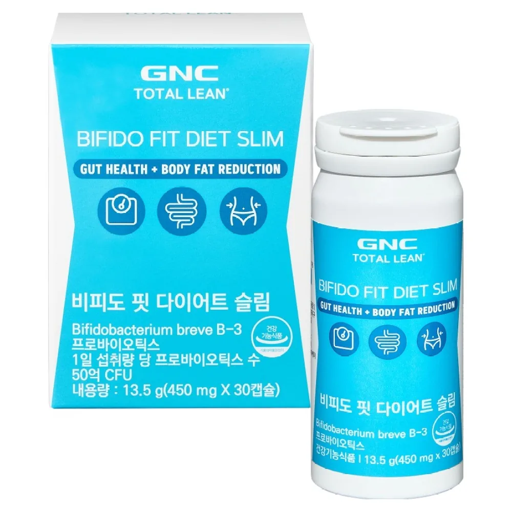 GNCTOTALLEAN 비피도 핏 다이어트 슬림 13.5g 가격 추이 GNCTOTALLEAN 비피도 핏 다이어트 슬림 13.5g - 최저가 27,500원