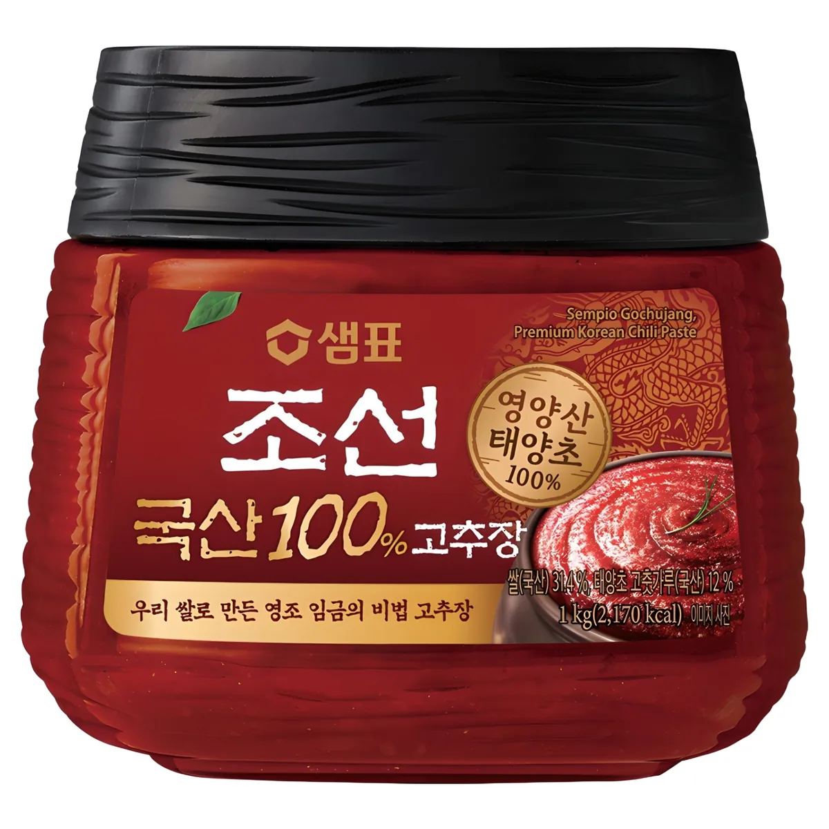 샘표 조선 국산100% 고추장 가격 추이 샘표 조선 국산100% 고추장 - 최저가 14,290원