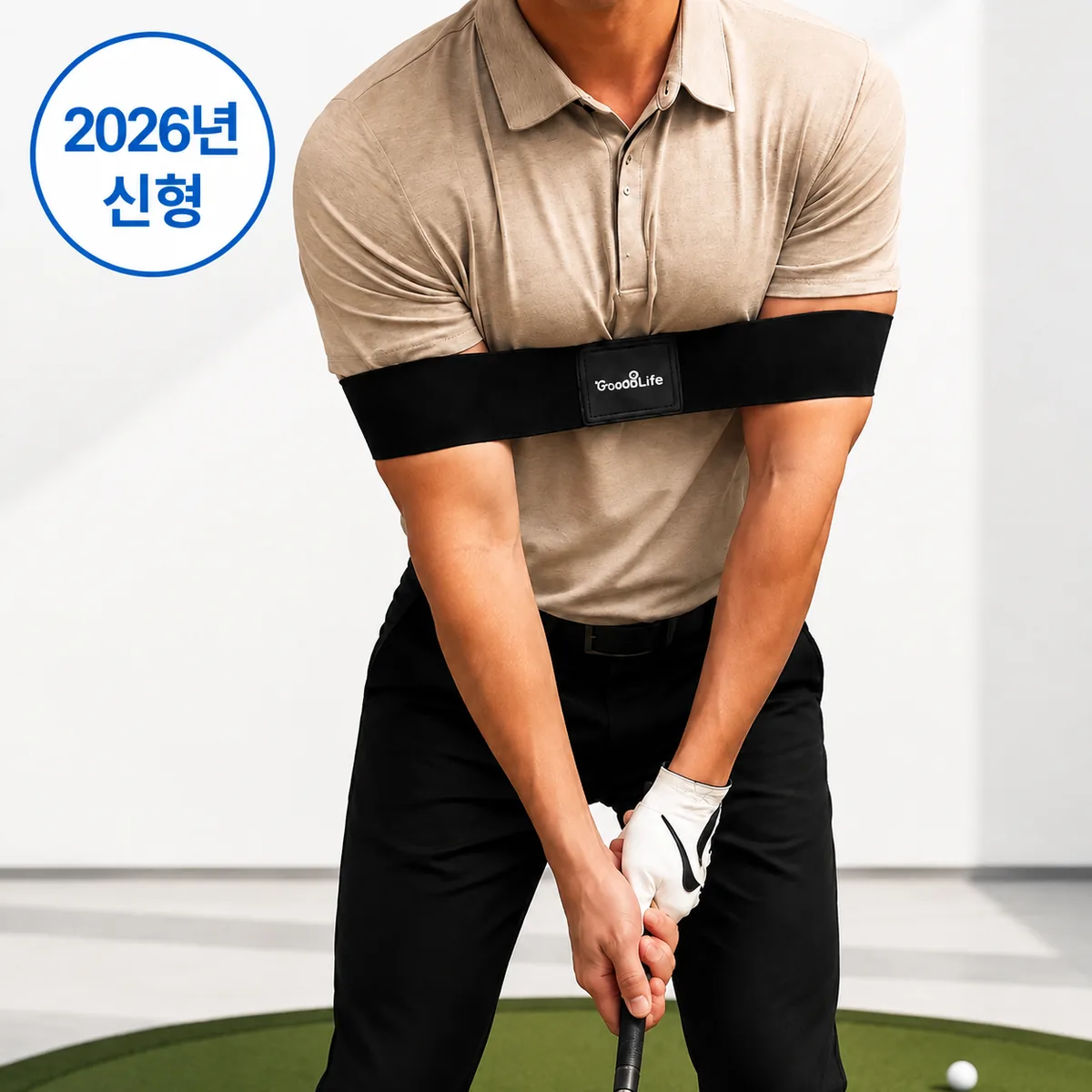 케리빙 골프 치킨윙 자세 교정 밴드 가격 추이 케리빙 골프 치킨윙 자세 교정 밴드 - 최저가 6,900원