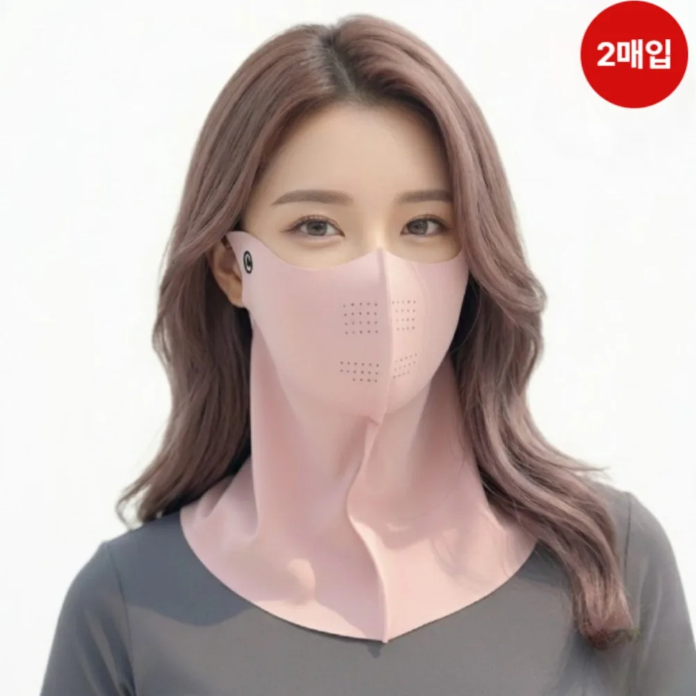 라비엘 골프마스크 UV차단 쿨소재 얼굴토시 가격 추이 라비엘 골프마스크 UV차단 쿨소재 얼굴토시 - 최저가 8,440원