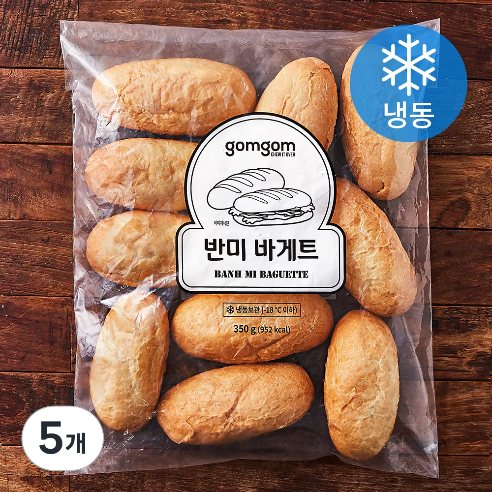 곰곰 반미 바게트 (냉동) 가격 추이 곰곰 반미 바게트 (냉동) - 최저가 27,930원