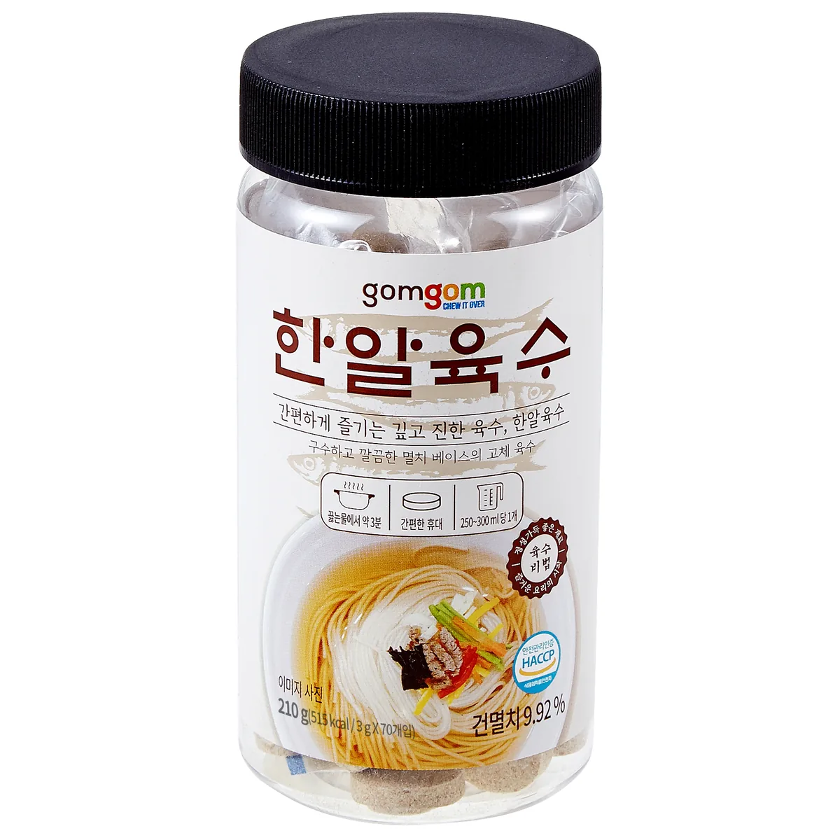 곰곰 한알육수 3g 70입 가격 추이 곰곰 한알육수 3g 70입 - 최저가 7,420원