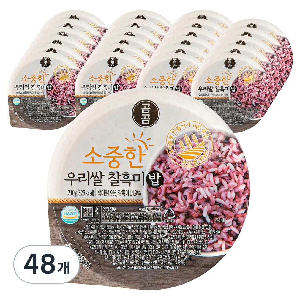 곰곰 소중한 우리쌀 찰흑미밥 가격 추이 곰곰 소중한 우리쌀 찰흑미밥 - 최저가 24,990원