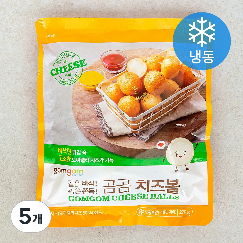 곰곰 치즈볼 (냉동) 가격 추이 곰곰 치즈볼 (냉동) - 최저가 20,970원