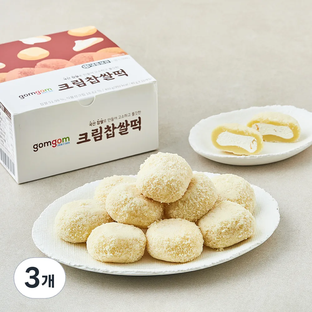 곰곰 크림 찹쌀떡 (냉동) 가격 추이 곰곰 크림 찹쌀떡 (냉동) - 최저가 21,950원