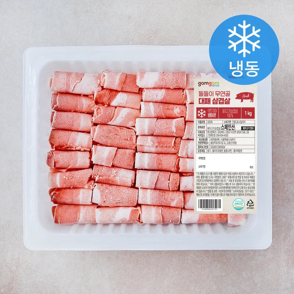 곰곰 돌돌이 무연골 대패 삼겹살 (냉동) 가격 추이 곰곰 돌돌이 무연골 대패 삼겹살 (냉동) - 최저가 10,710원