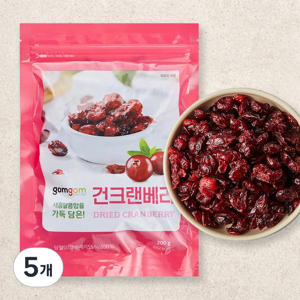 곰곰 건크랜베리 가격 추이 곰곰 건크랜베리 - 최저가 4,000원