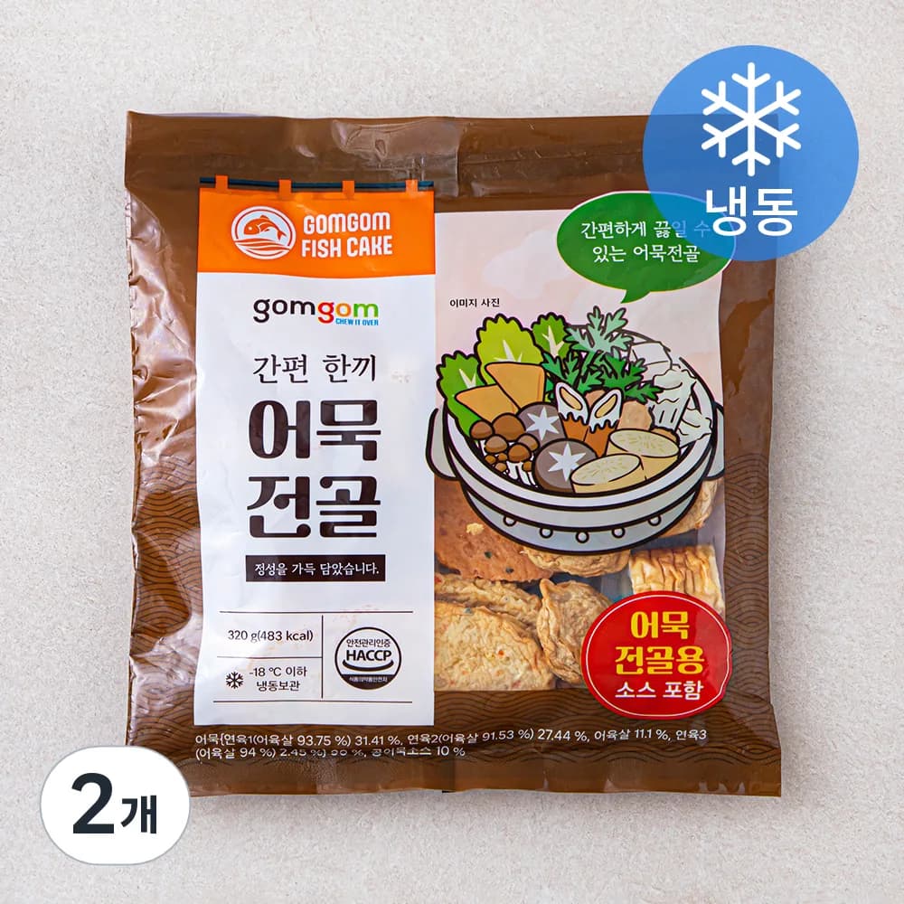 곰곰 간편한끼 어묵전골 (냉동) 가격 추이 곰곰 간편한끼 어묵전골 (냉동) - 최저가 8,760원