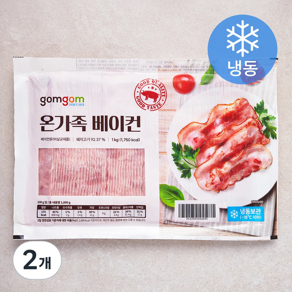 곰곰 온가족 베이컨 (냉동) 가격 추이 곰곰 온가족 베이컨 (냉동) - 최저가 26,550원