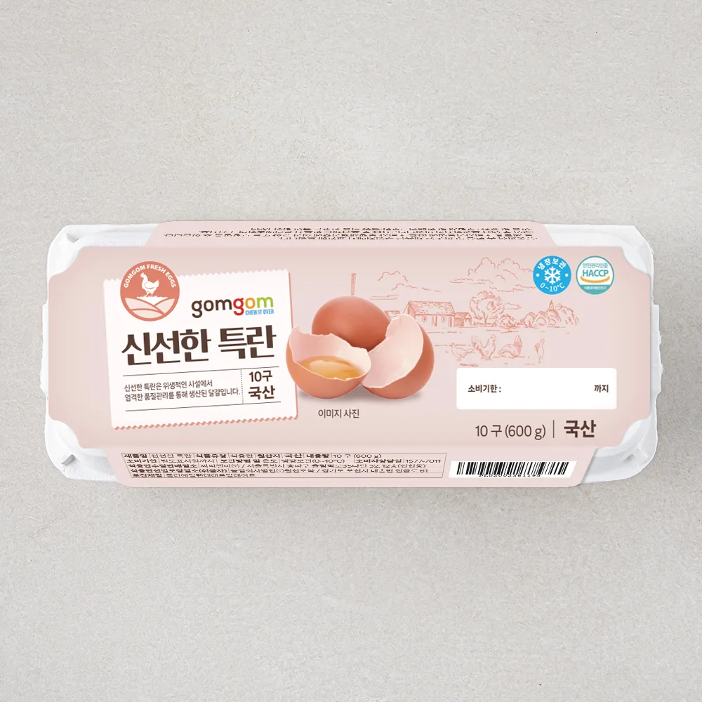 곰곰 신선한 특란 가격 추이 곰곰 신선한 특란 - 최저가 3,890원