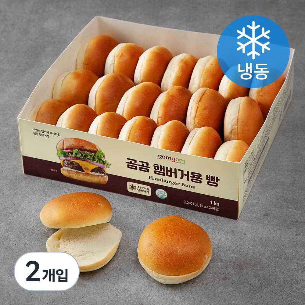 곰곰 햄버거용 빵 가격 추이 곰곰 햄버거용 빵 - 최저가 9,920원