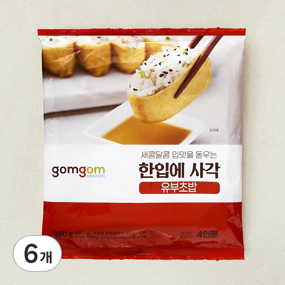 곰곰 한입에사각 유부초밥 4인분 가격 추이 곰곰 한입에사각 유부초밥 4인분 - 최저가 15,990원