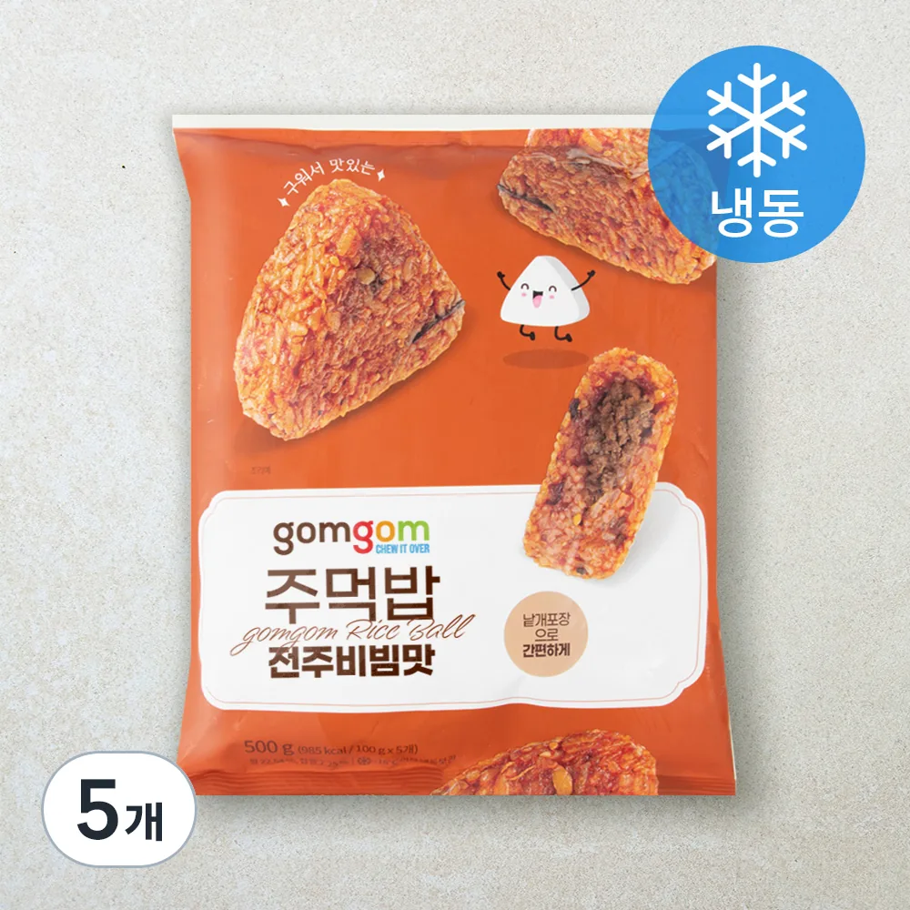 곰곰 주먹밥 전주비빔맛 냉동 가격 추이 곰곰 주먹밥 전주비빔맛 냉동 - 최저가 29,660원
