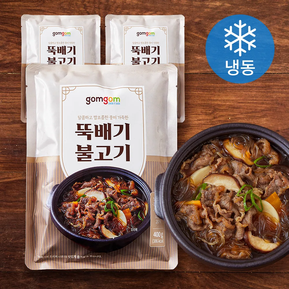 곰곰 뚝배기 불고기 (냉동) 가격 추이 곰곰 뚝배기 불고기 (냉동) - 최저가 10,960원