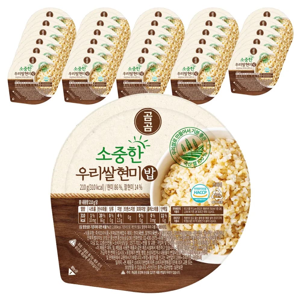 곰곰 소중한 우리쌀 현미밥 가격 추이 곰곰 소중한 우리쌀 현미밥 - 최저가 10,990원