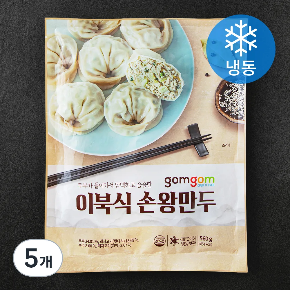 곰곰 이북식 손왕만두 (냉동) 가격 추이 곰곰 이북식 손왕만두 (냉동) - 최저가 32,860원