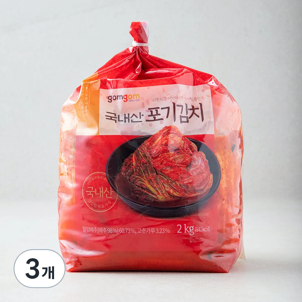 곰곰 국내산 포기 김치 가격 추이 곰곰 국내산 포기 김치 - 최저가 26,360원