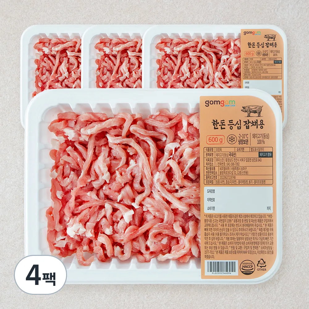 곰곰 한돈 등심 잡채용 가격 추이 곰곰 한돈 등심 잡채용 - 최저가 33,620원
