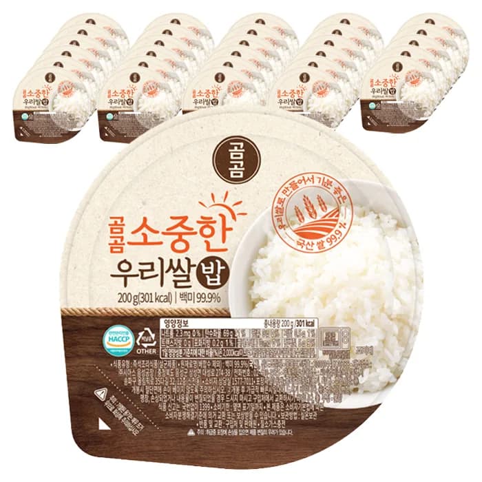 곰곰 소중한 우리쌀 밥 가격 추이 곰곰 소중한 우리쌀 밥 - 최저가 5,590원