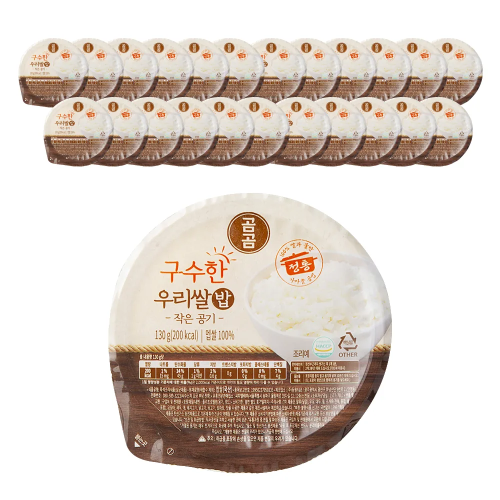 곰곰 구수한 우리쌀밥 작은공기 가격 추이 곰곰 구수한 우리쌀밥 작은공기 - 최저가 14,770원