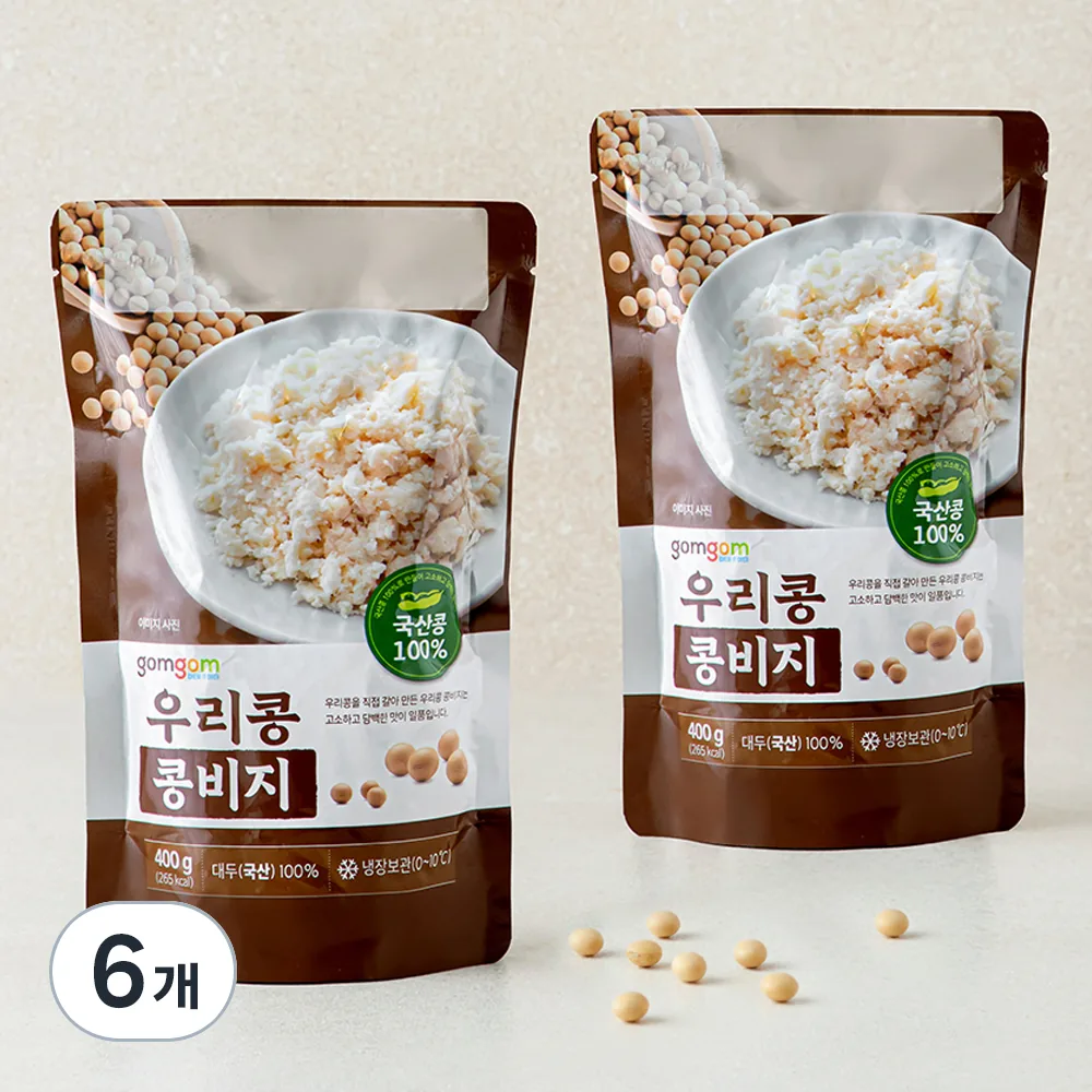 곰곰 우리콩 콩비지 가격 추이 곰곰 우리콩 콩비지 - 최저가 5,780원