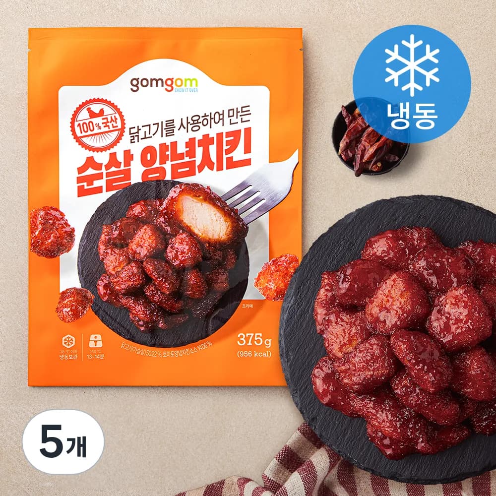 곰곰 순살 양념치킨 (냉동) 가격 추이 곰곰 순살 양념치킨 (냉동) - 최저가 22,820원