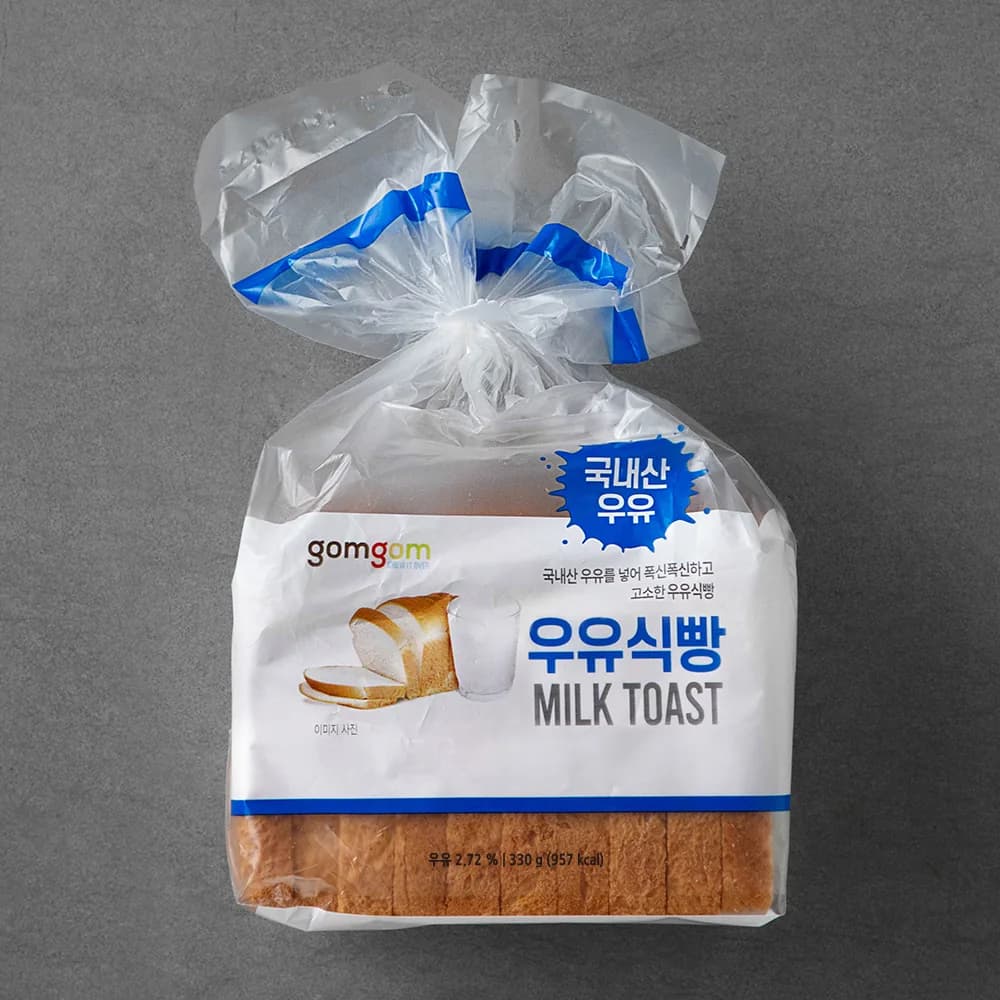 곰곰 우유식빵 가격 추이 곰곰 우유식빵 - 최저가 2,300원