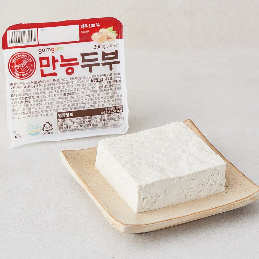 곰곰 만능두부 가격 추이 곰곰 만능두부 - 최저가 960원