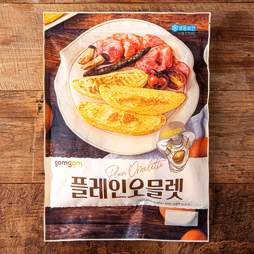 곰곰 플레인 오믈렛 (냉동) 가격 추이 곰곰 플레인 오믈렛 (냉동) - 최저가 19,540원