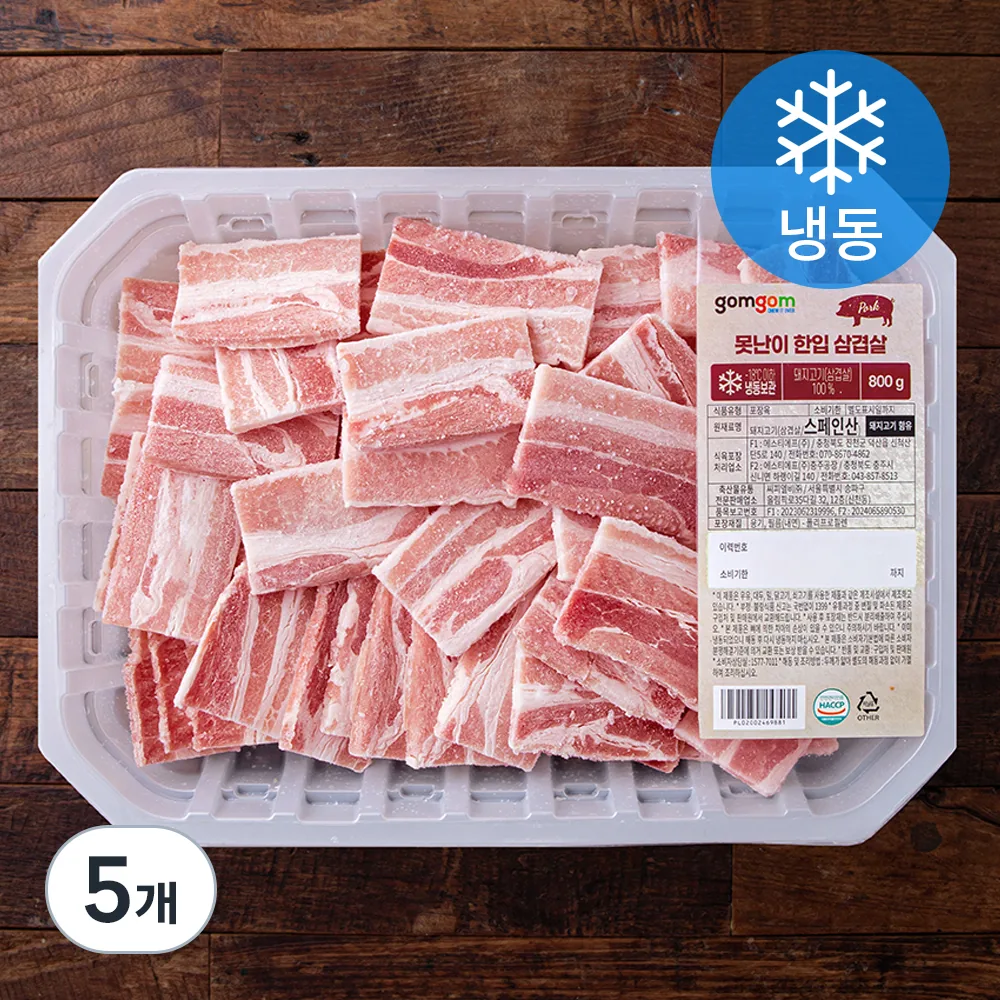 곰곰 못난이 한입 삼겹살 (냉동) 가격 추이 곰곰 못난이 한입 삼겹살 (냉동) - 최저가 28,140원