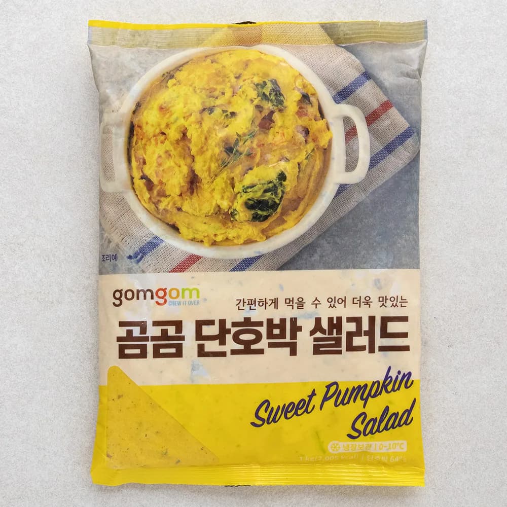 곰곰 단호박샐러드 가격 추이 곰곰 단호박샐러드 - 최저가 6,620원