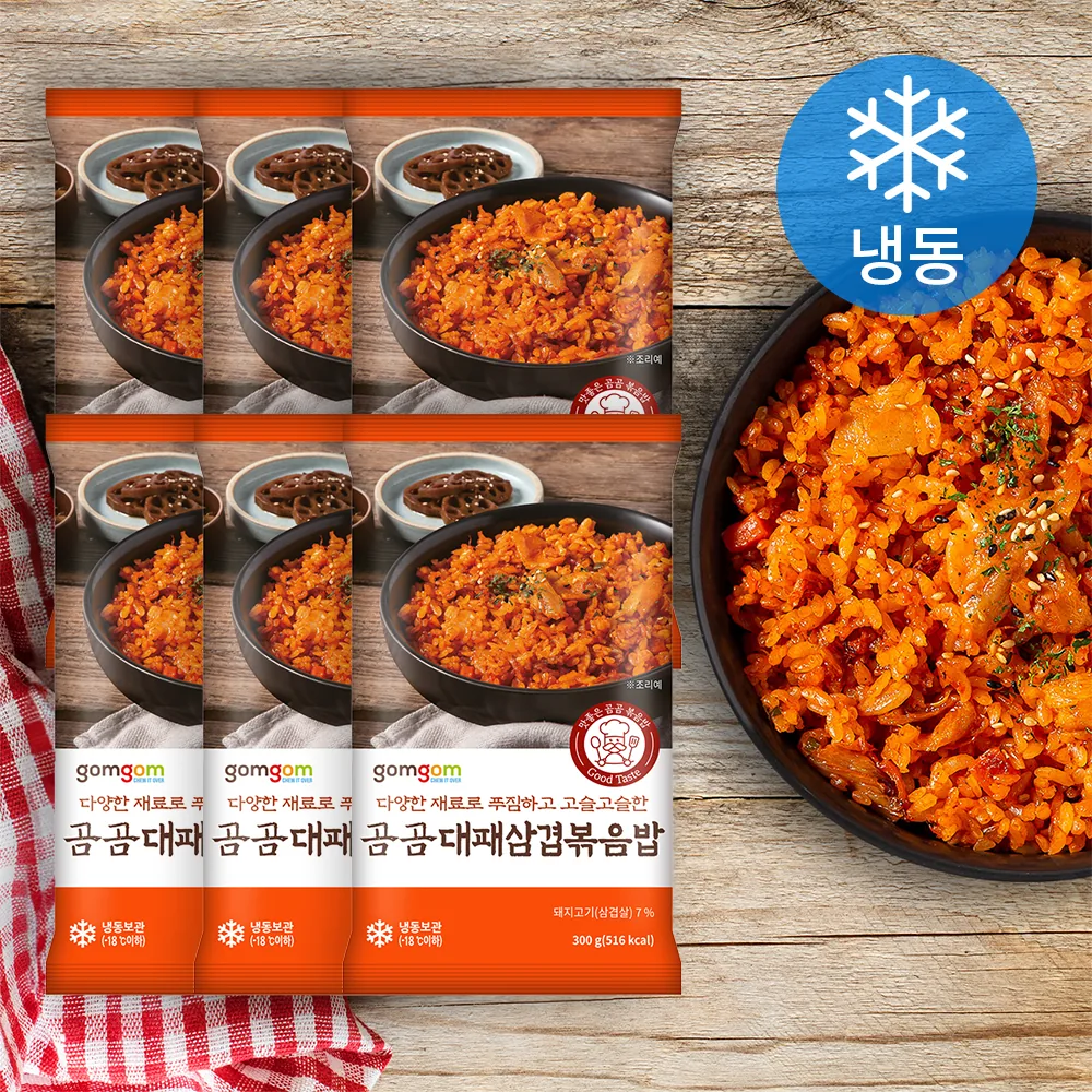 곰곰 대패삼겹 볶음밥 (냉동) 가격 추이 곰곰 대패삼겹 볶음밥 (냉동) - 최저가 12,890원