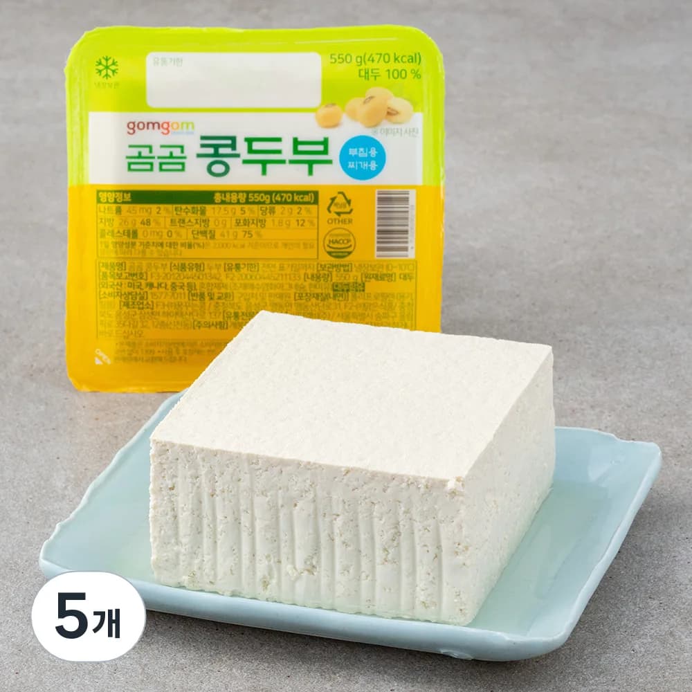 곰곰 콩두부 가격 추이 곰곰 콩두부 - 최저가 1,620원