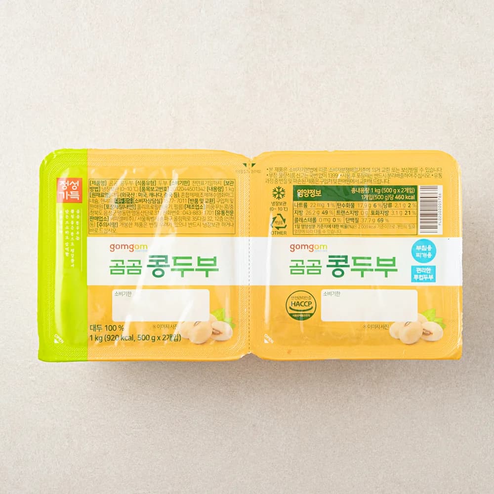 곰곰 콩두부 가격 추이 곰곰 콩두부 - 최저가 3,010원