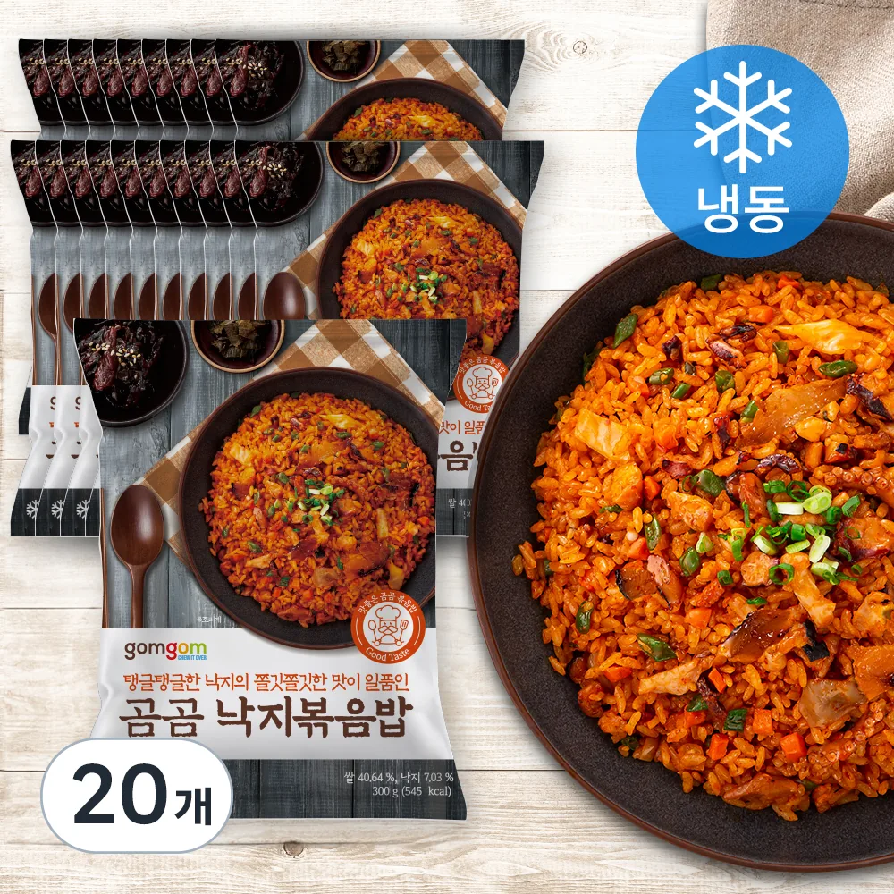 곰곰 낙지 볶음밥 가격 추이 곰곰 낙지 볶음밥 - 최저가 12,160원